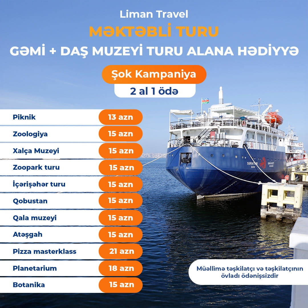 Daş muzeyi turu, Liman Travel