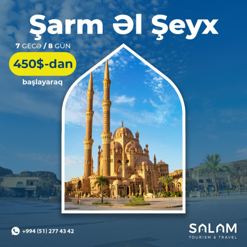 Şarm Əl Şeyx Turu, Salam Tourism & Travel