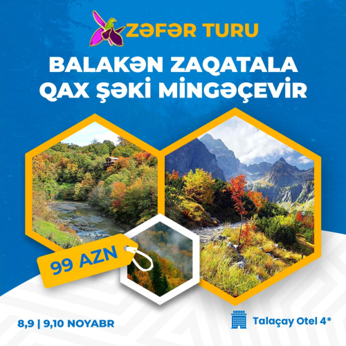 Zəfər Turu, Shani Travel
