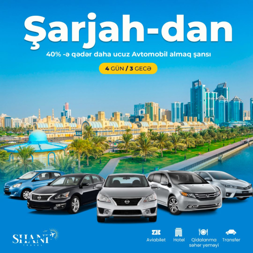 Şarja turu, Shani Travel