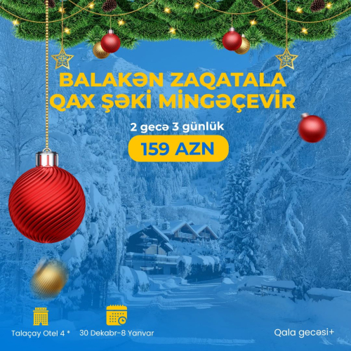 2 günlük Daxili Turlar, Shani Travel