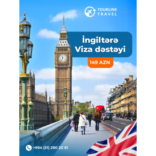 İngiltərə viza dəstəyi, Tourline Travel