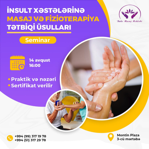 İnsult xəstələrinə Masaj və Fizioterapiaya tətbiqi, Bakı masaj məktəbi