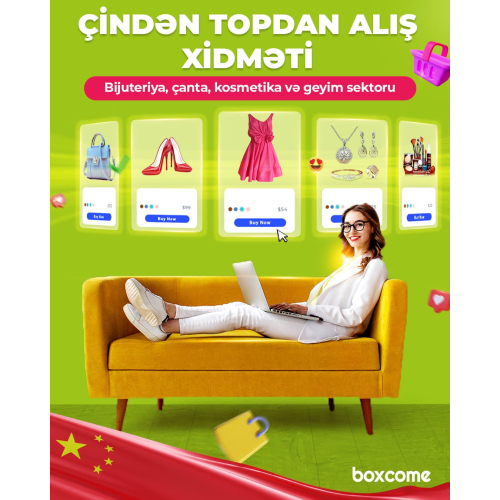 Çindən mal sifarişi, Boxcome express