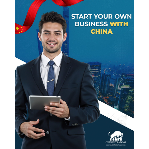 Çində Təchizat və İdxal Xidmətləri, Orizon Trading