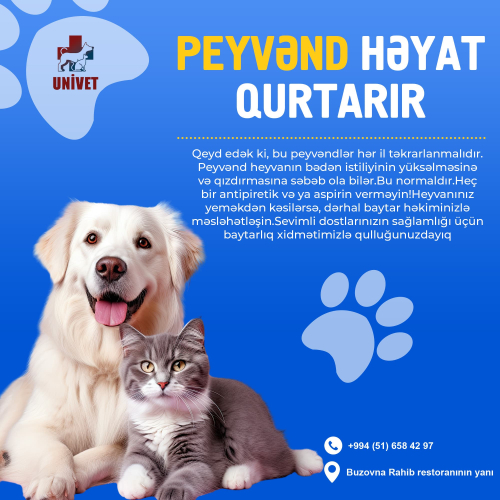 Ev heyvanları üçün peyvənd, Univet