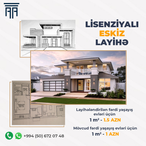 Lisenziyalı eskiz layihə, Eskiz layihe memarliq dizayn