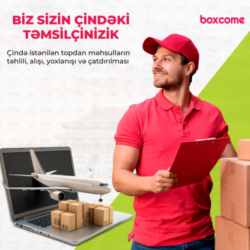 Çindən kargoların çatdırılması, Boxcome