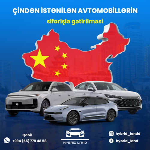 Çindən avtomobil sifarişi, Hybrid Landd