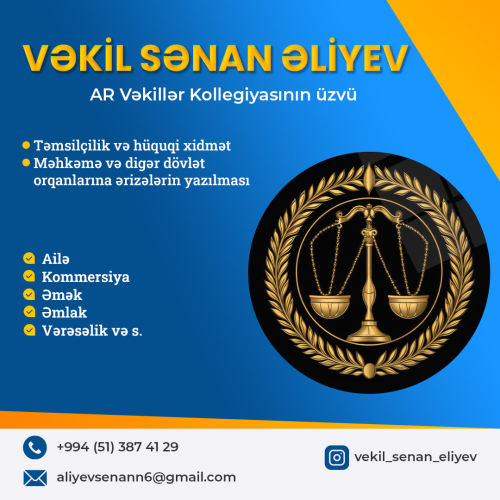 Vəkil xidmətləri, Sənan Əliyev