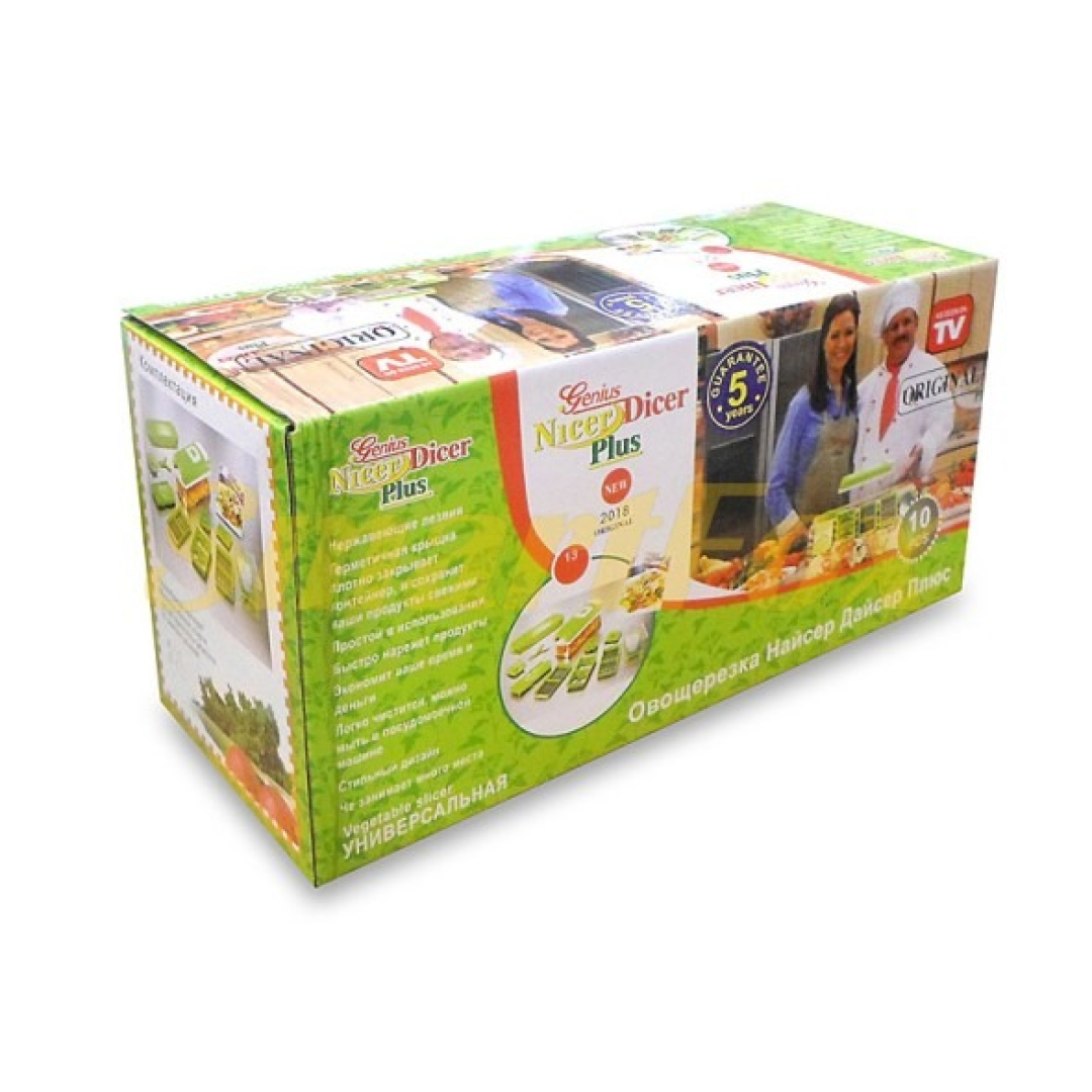 Meyvə-tərəvəz doğrayan Nicer Dicer Plus