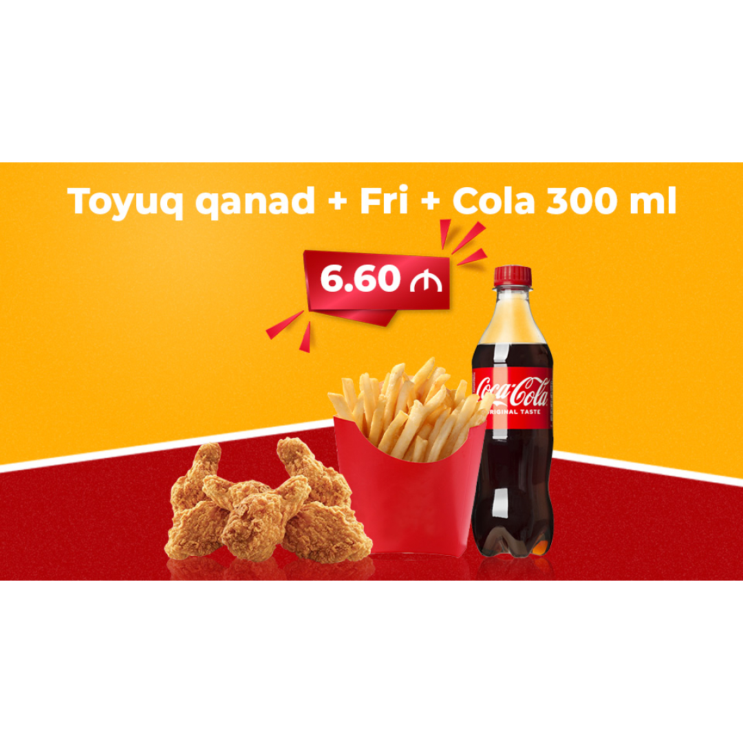 Toyuq qanad + Fri + Cola 300 ml