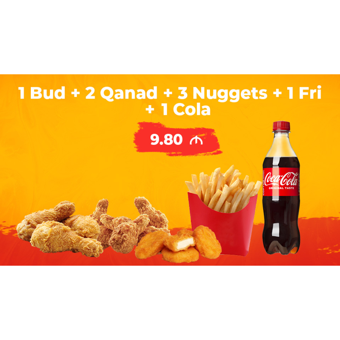 1 Bud + 2 Qanad + 3 Nuggets + 1 Fri + Cola 