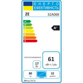 Televizor 2E 32A06K Smart