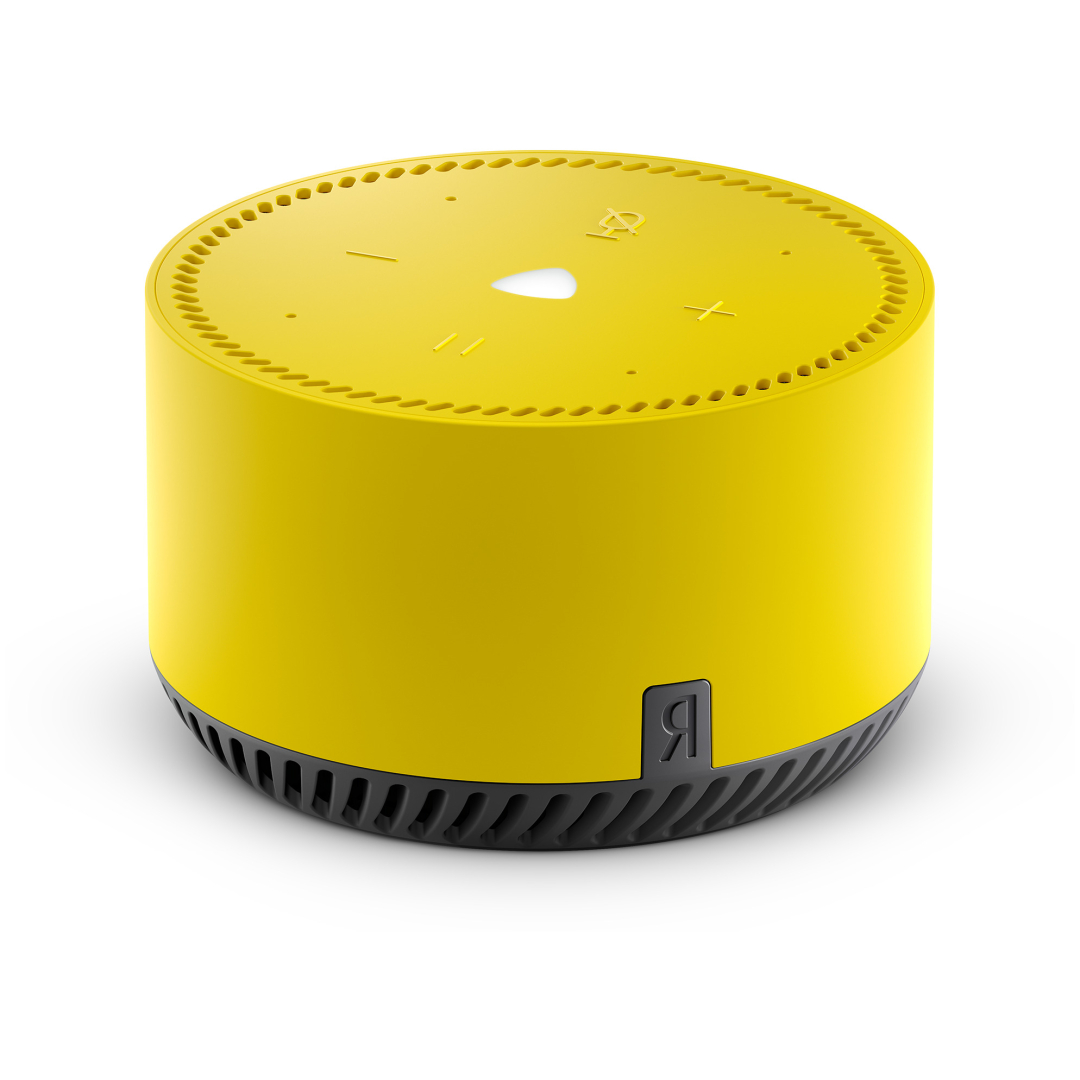 Ağıllı stansiya Yandex Station Lite Yellow YNDX-00025Y