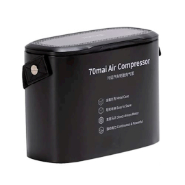 Portativ nasos 70 Mai Air Compressor TP01