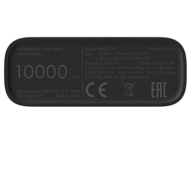Pover bank Xiaomi Mi 3 Ultra Compact 10000 mAh