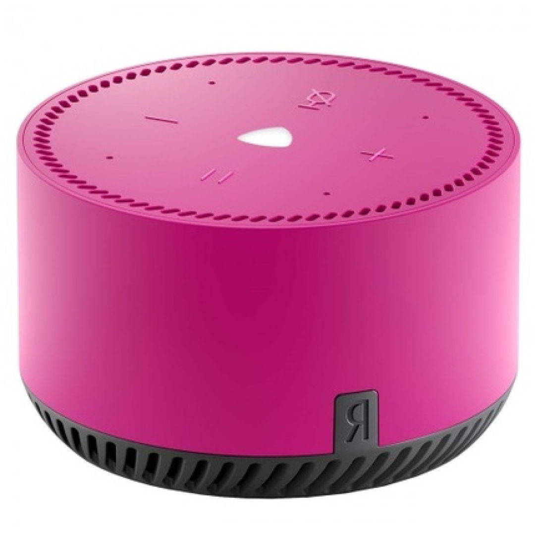 Ağıllı stansiya Yandex Station Lite Pink YNDX-00025N