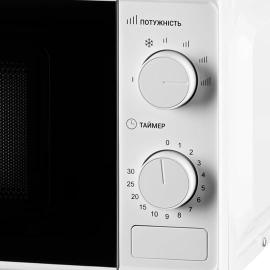 Mikrodalğalı soba Ardesto GO-S724WI Ağ
