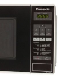 Mikrodalğalı soba Panasonic Gümüş (NN-ST254MZPE) 