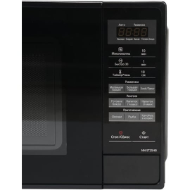 Mikrodalğalı soba PANASONIC  Mikrodalğalı soba NN-ST25HBZPE