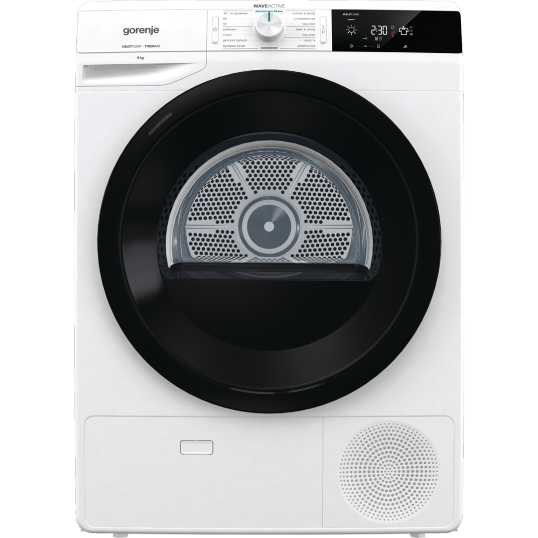 Paltarqurudan Gorenje DNE8B/G