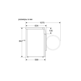 Paltarqurudan BOSCH WTG8641XME