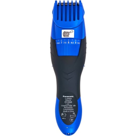 Üzqırxan Panasonic  ER-GB40A520