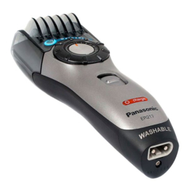 Üzqırxan Panasonic ER-217S520