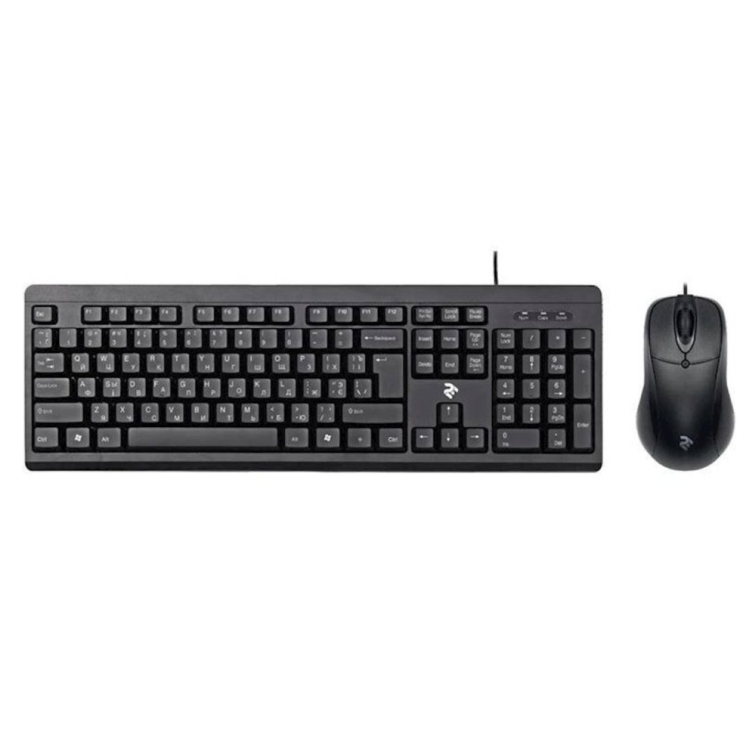 Klaviatura Wireless Keyboard and Mouse Combo