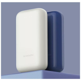 Pover bank Xiaomi 33W 10000mAh Pocket Edition Pro (Ivory)
