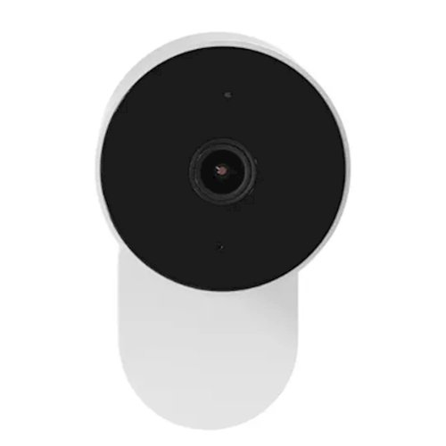 Təhlükəsizlik kameraları Xiaomi Outdoor Camera AW200