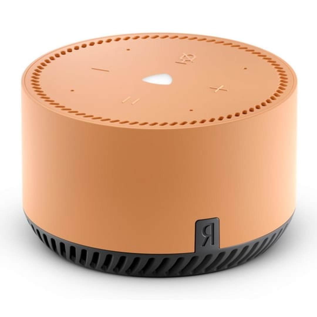 Ağıllı stansiya Yandex Station  Lite Beige (YNDX-00025B)