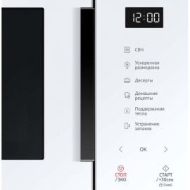 Mikrodalğalı soba Samsung MS23T5018AW/BW