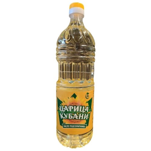 Günəbaxan yağı Царица Кубани 1000 ml