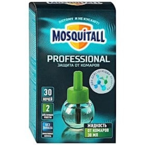 Fumiqator üçün maye Mosquitall 30 Gecə Professional Qorunma, 30 ml