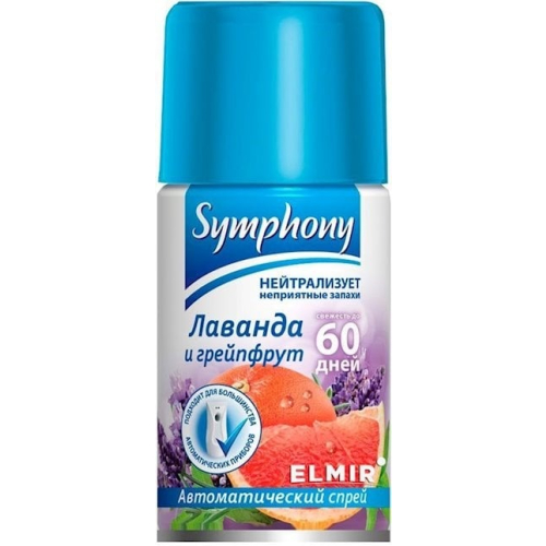 Symphony təravətləndirici üçün dəyişən balon Lavanda və qreypfrut 250 ml