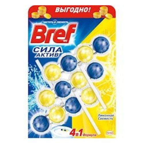 Tualet üçün asma blok Bref "Aktiv-güc Triopak", limon, 3x50 q