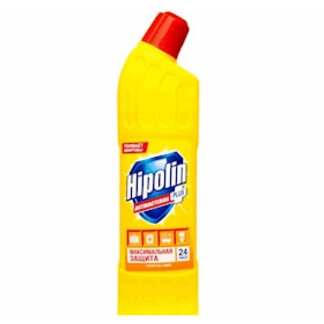 Təmizləyici maye Bello Hipolin limon, 750 ml