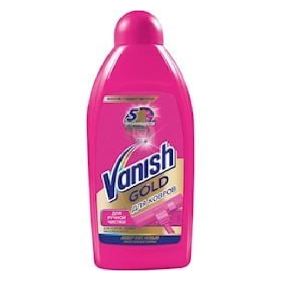 Xalçaların əl ilə yuyulması üçün şampun Vanish Чистота и Свежесть 450ml