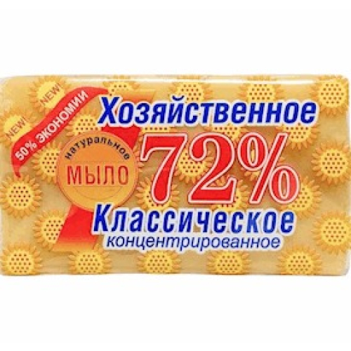 Paltar sabunu 72% Aist klassik, 150 gr