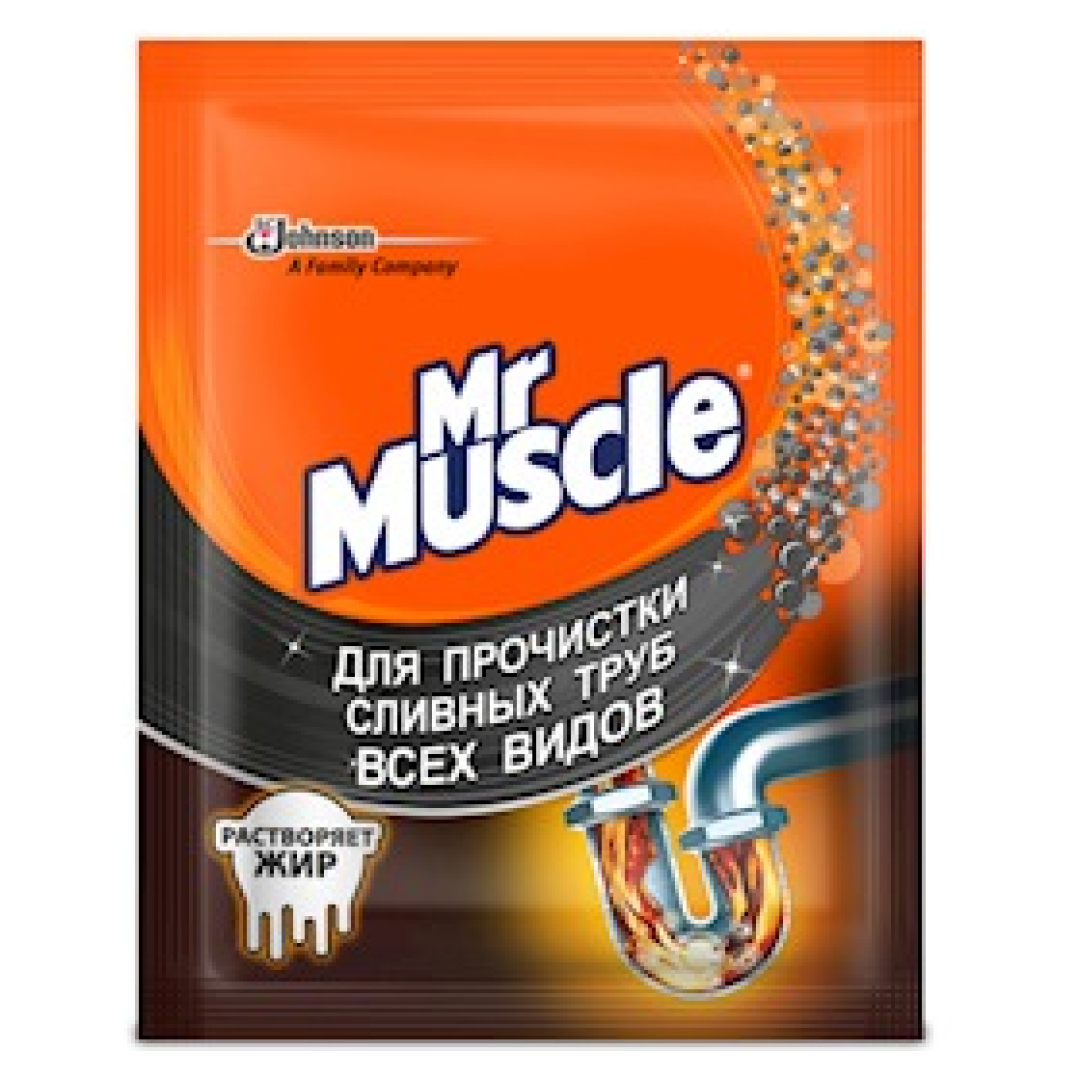 Kanalizasiya borusu təmizləmək üçün qranullar Mr Muscle, 70 q