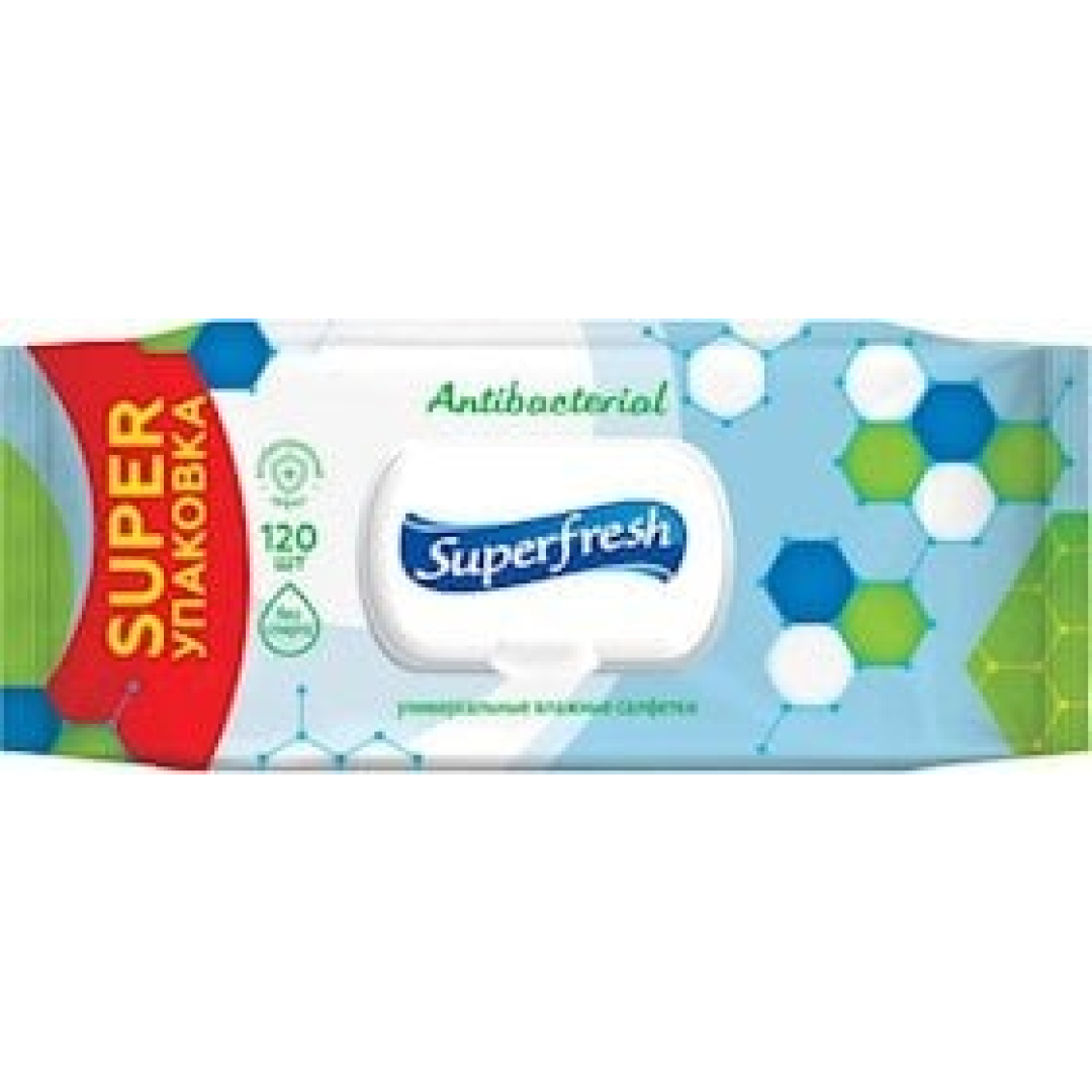 Nəm salfetlər Superfresh Antibacterial qapaq ilə, 120 ədəd