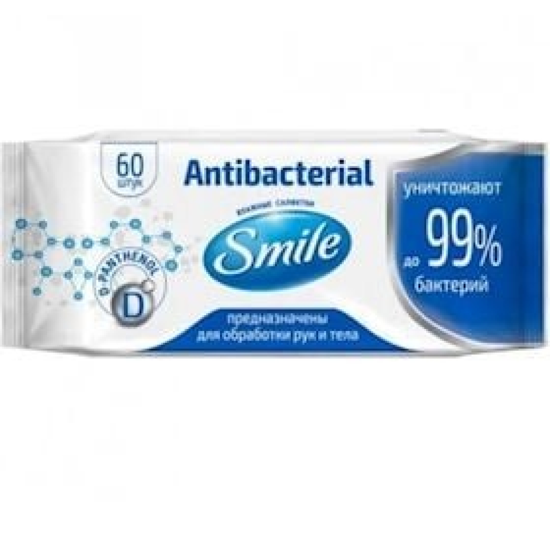 Nəm antibakterial salfetlər Smile Antibacterial D-pantenol ilə 60 əd