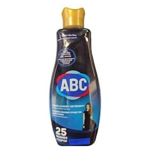 Yuma üçün gel ABC qara paltar üçün, 1.5 l, 25 yuma