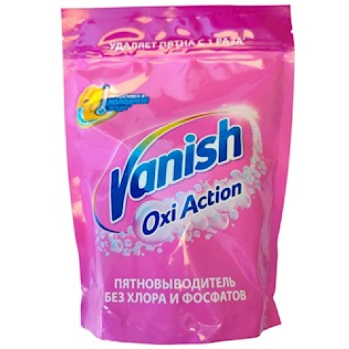 Ləkəaparan Vanish Oxi Action Rəngə qayğı 500 q