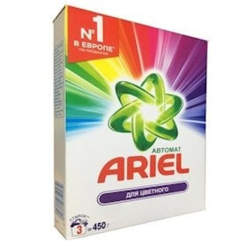 Yuyucu toz Ariel Color, rəngli paltar üçün, avtomat, 450 q