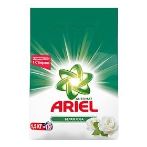 Yuyucu toz Ariel, istənilən növ paltar üçün, yarımavtomat, 1.5 kq 