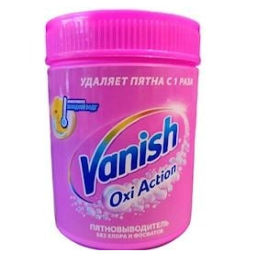 Xlor və fosfatsız ləkə təmizləyici Vanish 500 q