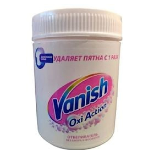 Xlor və fosfatsız ağartıcı Vanish 500 q